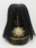 Saxon 101st Infantry Enlisted Pickelhaube - Model 1867 Visuel 4